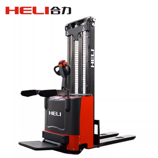 Héli Electric Forklift Station Conducteur de 1,5 tonne de palette de palette Camion hydraulique Chargement et déchargement de camions de 2 tonnes de palette de levage Camion de station d'hélice 1,5 tonne 2 m de large les jambes 695 mm