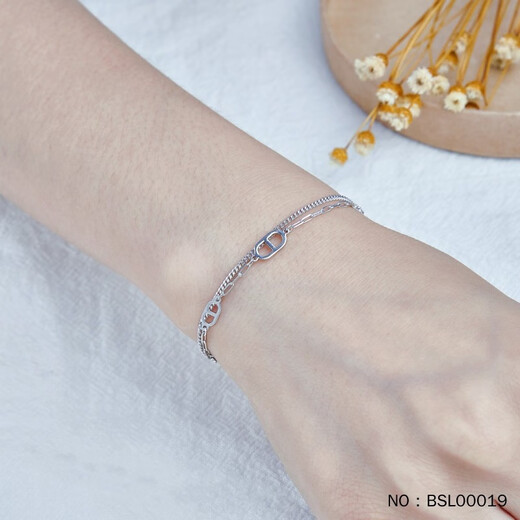 Haibaolou PT950 platinum bracelet for women, adjustable platinum bracelet for Chinese Valentine's Day, Christmas and New Year's Day gift for girlfriend, more refund, less compensation