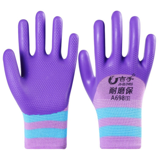 
Women's small wear-resistant A698 physical embossed labor protection gloves with rubber waterproof and non-slip breathable construction site Jishou wear-resistant A698S 12 pairs