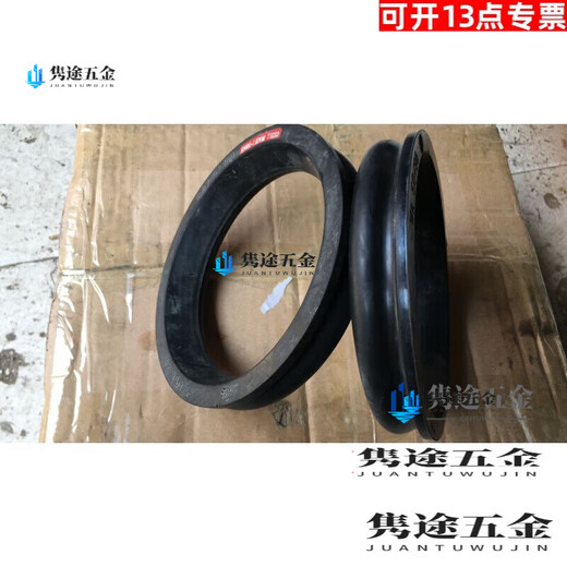 XMSJ ductile iron water supply pipe T-shaped rubber ring sealing ring O-ring dn1001502003003 150