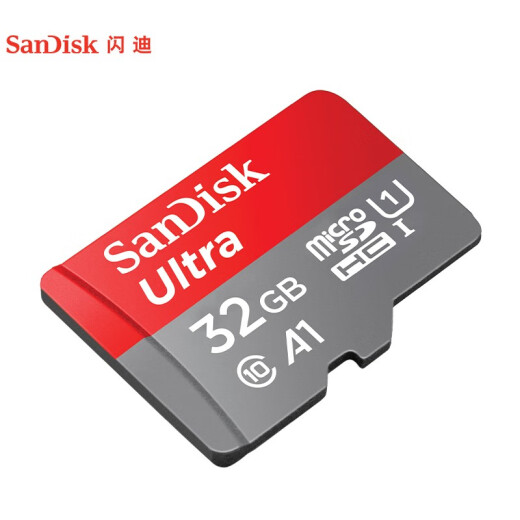 SanDisk 32GBTF (MicroSD) memory card U1C10A1 supreme high-speed mobile version memory card reading speed 120MB/s APP runs more smoothly