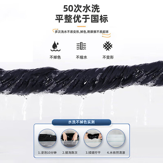 JEEP SPIRIT sweatpants men's spring and autumn leggings pants men's loose casual pants men's outdoor comfortable running trousers black XL