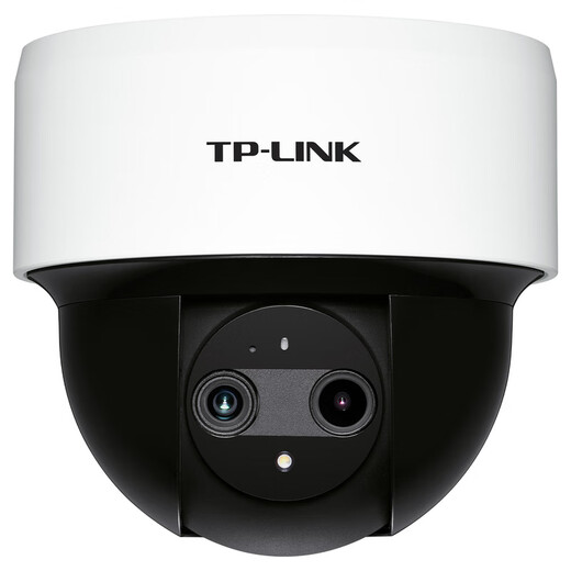 Pulian (TP-Link) WLAN-Überwachungskamera für das Heimgebrauch Mobile App Remote-Anzeige Hochdefinitionsmonitor Indoor-Deckenhemisphäre Intelligente Netzwerkkamera 360-Grad Panoramic Rotation Gimbal Version 4 Millionen 4MP Full Color Night Vision [Binokular-Zoom-Version] 32 GB Speicherkarte [kostenlose Upgrade 64GBB-Karte]