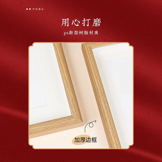 Sue baby's hand and foot prints commemorative a4 photo frame newborn baby's 100th birthday gift ink pad souvenir I'm one month old