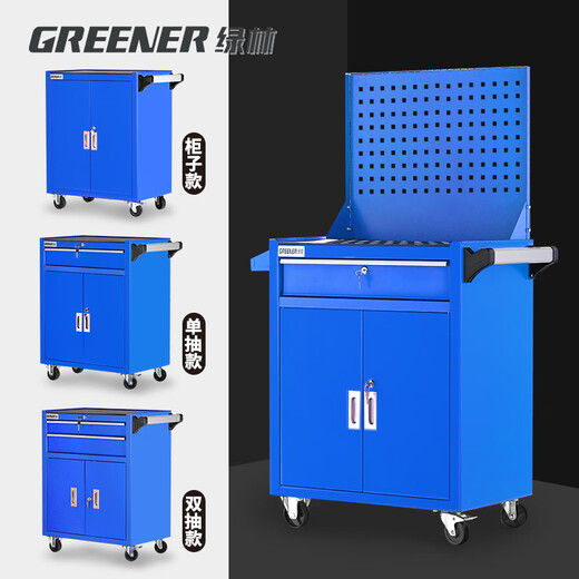 GREENER Auto Repair Tool Cart Tool Cabinet Drawer Trolley Multifunctional Workshop Mobile Hardware Iron Box Flagship Elite Gray Tool Cabinet (Leg Model)