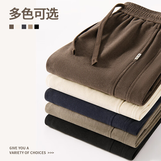 MINISO Coffee Color Retro Corduroy Pants Men's Autumn and Winter Chenille Heavyweight Hong Kong Style Large Size Straight Pants Trendy Casual Pants Coffee Color L 175 (Priority for collection and purchase)