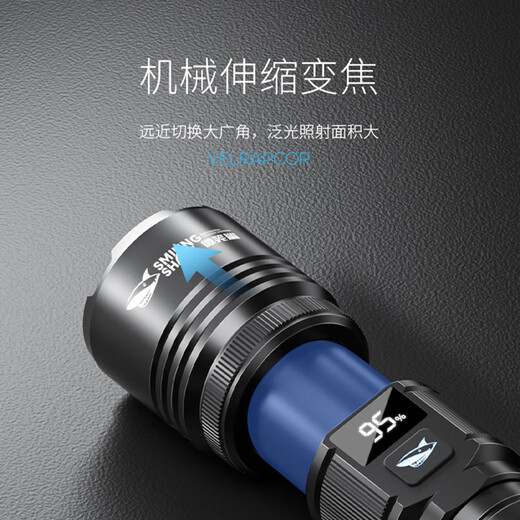 Lächelnder Hai 717 Highlight Taschenlampe Extra Long Battery Outdoor Lumen Langstreckenbeleuchtung Superhelle 200.000 Laserbeleuchtung