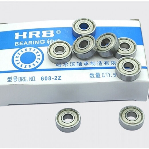 叽哩呱啦【10个装】迷你内径2345678910mm微型小轴承高速608Z轴承 其他 689ZZ[内径9外径17厚度5]10个装