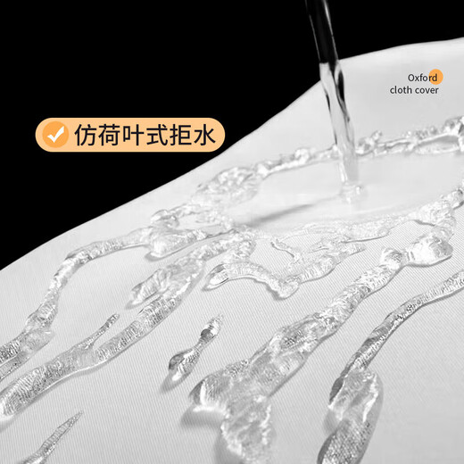 山头林村滚筒洗衣机罩防水防晒罩套西门子小天鹅海尔通用全自动防尘罩盖布 GTXYZ1047 M码8-10公斤标准款-