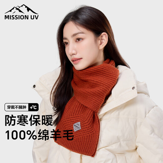 MISSION UV pure wool interspersed scarf for women in autumn and winter outdoor sports hiking and cycling mountaineering cold protection neck warm neck scarf