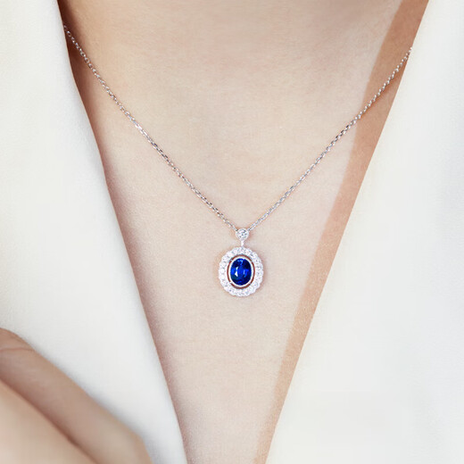 Haikai Necklace Women's Royal Blue Sapphire Necklace Platinum Luxury Jewelry Valentine's Day Birthday Gift Royal Sapphire Necklace (78 Points/Selected Blue/Flawless to the naked eye)