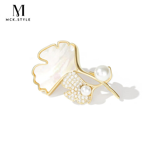 Mck ginkgo leaf brooch high-end women's suit coat brooch accessories Chinese Valentine's Day gift