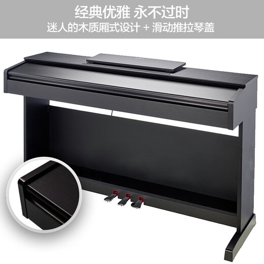 雅马哈电钢琴YDP103B/R/105B/R儿童成人考级专业88键 原装进口YDP105B黑色+原装琴凳