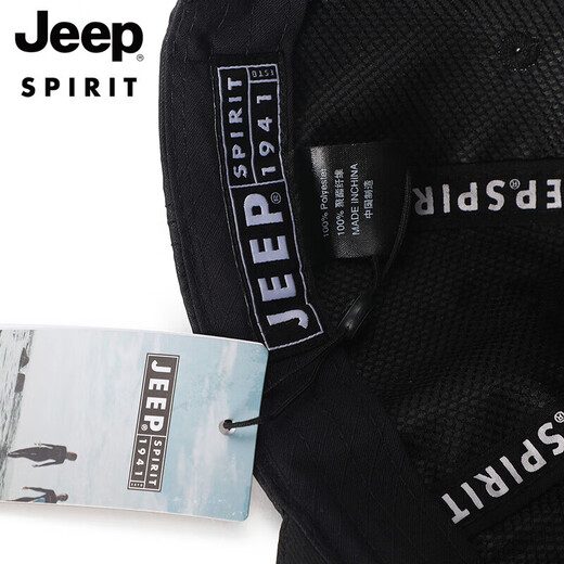 Jeep (JEEP) hat men's trendy Korean baseball cap fashionable embroidered peaked cap for men and women couples all-match hat in all seasons