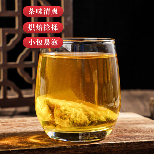 
Beijing Tongrentang Corn Shave Mulberry Leaf Bitter Melon Tea Green Money Willow Dandelion Tea Mulberry Leaf Double Melon Tea Brut Dried Melon Dried Melon Dried Melon Dried Melon with Cassia Tea Breeding Burdock Root Blood Barley Sugar Pressure Tea 2 Boxes