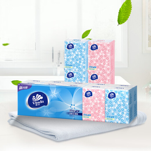 Vinda handkerchief paper, unscented portable napkin, facial tissue, hand wiping tissue, thin tough paper towel, 3 layers, 8 sheets, 10 packs/strip, 3 layers, 8 sheets*10 packs