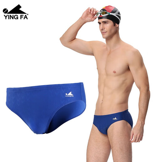YINGFA swimming trunks men's sharkskin briefs racing chlorine-resistant training competition professional waterproof quick-drying swimming trunks Y9201-2 blue 2XL recommended waist circumference 86-90CM
