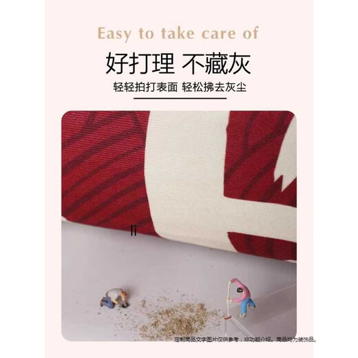 
Housewarming happiness entrance door floor mat 2025 door exterior door front door mat new home entrance foot mat carpet gift crystal velvet silicone bottom YY1047 1 piece 40*60CM upgraded anti-slip bottom