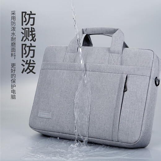 
BRINCH laptop bag one-shoulder handbag 15.6-inch business large capacity water-resistant office bag