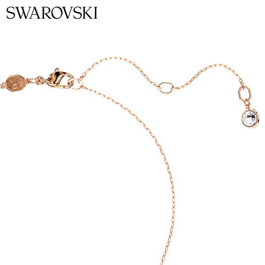 SWAROVSKI SUBLIMA Moon Imitation Pearl Necklace for Girlfriend Birthday Gift for Women 5671585