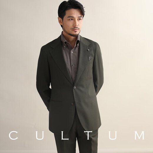 CULTUM 80-count wool Italian Naples single-breasted suit suit men's light business commuter casual suit three-piece suit dark khaki single suit XXS (48A)