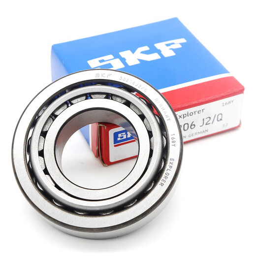 SKF tapered roller bearing 33211 33212 33213 33214 33215 33216 /Q 3 33215 size 75*130*41