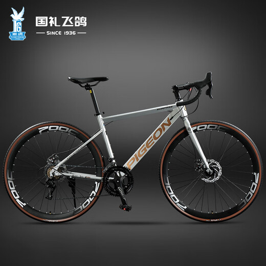 
Feige (FLYING PIGEON) Feige Road Bike 700C Sports Car Adult Men and Women Teenagers Elementary and Middle School Students Racing Bike Beyond Steel Frame-Road Handle-Tiol Silver 24 Speed ​​Entry Level