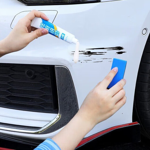 Nuzheng car paint scratch repair artifact scratch remover black silver white silver supplies universal white