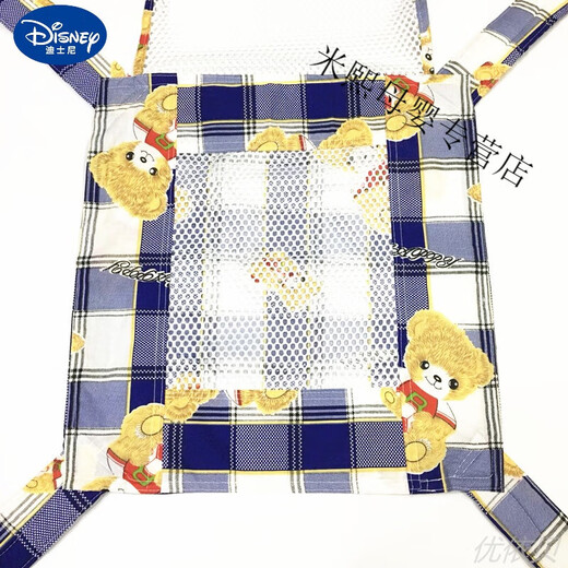 迪士尼（Disney）传统四爪婴儿背带宝宝双肩背袋纯棉透气老式绑带四季通用简易背巾 四爪绑带*红熊仔