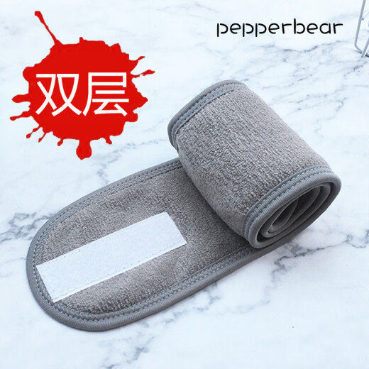 Pickled Pepper Bear Confinement Headband Postpartum Hat Breathable Autumn and Winter Maternity Hat Pregnant Women Confinement Hat Spring and Summer Headband Supplies Ultra-Thin Elastic Headband 1