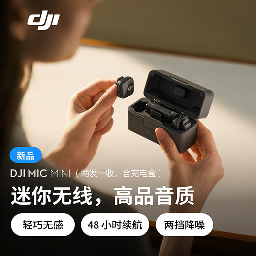 DJI Mic Mini Wireless Microphone Professional Recording Live Broadcast Lavalier Wireless Bee Mobile Camera SLR Vlog Interview Noise Canceling Radio Camera + Mobile Phone Available One for Two (Charging Box Included) Plus Original Lightning Mobile Phone Connector