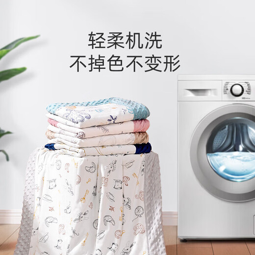 Betis baby quilt autumn and winter beanie blanket constant temperature soothing children kindergarten nap blanket thick quilted 110*140cm