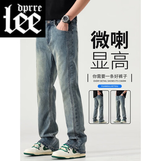 Lee dprre牛仔裤男美式高街夏季薄款潮牌宽松直筒裤子男士复古vibe微喇长裤 9901怀旧蓝 3XL 【150-180斤】