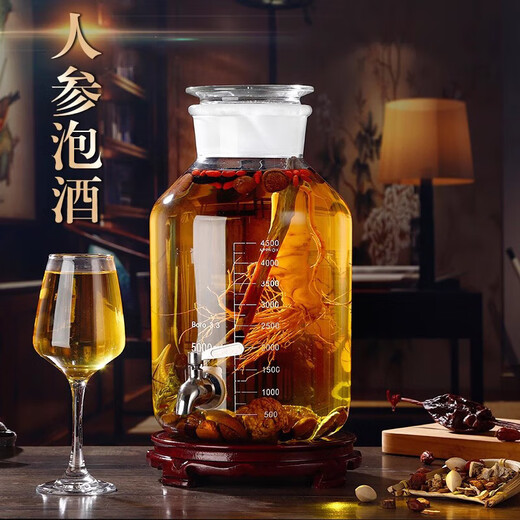 
IGIFTFIRE ginseng wine authentic Northeast Changbai Mountain wild ginseng is filled with more than 10 years of soaking wine [8 years of ginseng] Gross weight is about 250g per piece