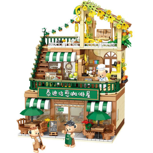 泰迪咖啡熊街景本熊日式屋建筑灯光创意潮玩摆件拼装积木成人难度 泰迪治愈咖啡屋-1381片