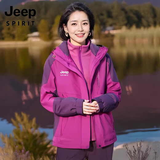 JEEP SPIRIT Jeep Spring and Autumn Jacket for Middle-aged and Elderly Three-in-One Jacket for Mother Winter Windproof and Warm Women's Large Size Winter Clothes 1818 Lavender Purple Three-in-One 3XL (Recommended 125-140 Jin Jin equals 0.5 kg)