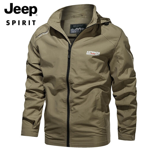 Jeep Spirit Spring y Autumn Casual Chaqueta para hombres al aire libre gran tamaño de color sólido Chaqueta casual suelta de mediana edad y joven ropa de carga con capucha verde militar 1391 2xl