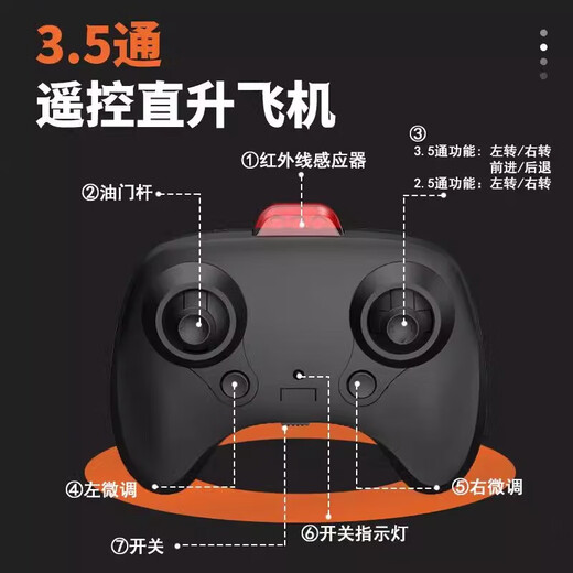 Children's toys Black bee remote control helicopter Black technology intelligent obstacle avoidance boy's fall-resistant combat remote control drone 2.5-pass remote control helicopter [green]