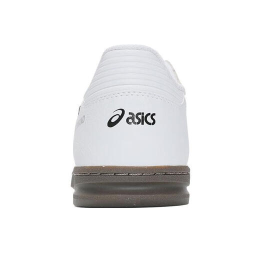 Asics (ASICs) 2024 Männer und Frauen Skyhand OG Laufschuhe 1203A451-101 39