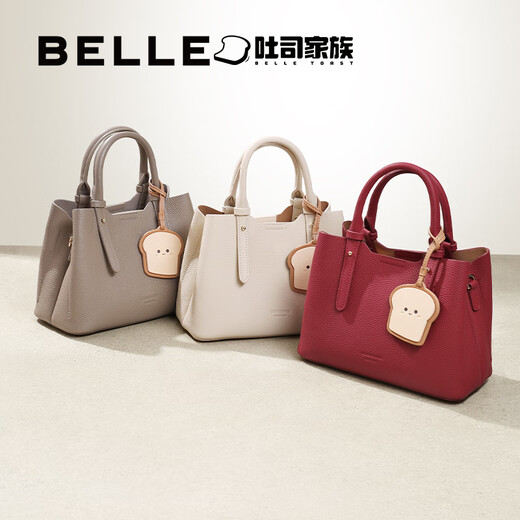 Belle gift bag women's bag mall texture toast series shoulder crossbody wedding bag handbag X7162CX4 red F