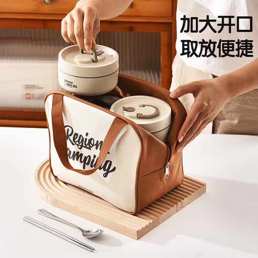 美厨（maxcook）保温饭盒袋 保鲜饭盒包 创意面包便携保温饭盒便当手提袋MCPJ8251