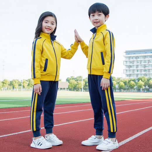 童然小学生校服套装幼儿园园服春秋装儿童秋季英伦学院风运动班服定制 黄色(春秋9902两件套) 110cm