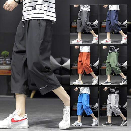 Idea Ventilador graso Gran tamaño pantalones cortos de hielo de hielo pantalones de seda de hielo de verano Pantalones casuales de verano