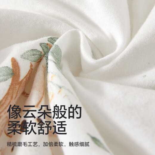 Babyprints Newborn One-piece Cotton Baby Clothes for Newborn Male and Female Baby Autumn and Winter Warm and Thickened Reptile Elephant 66