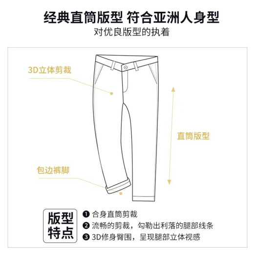 真维斯（Jeanswest）休闲裤男春夏季2025新款百搭宽松直筒潮流日系舒适工装长裤子男 浅卡其(春秋款) 31