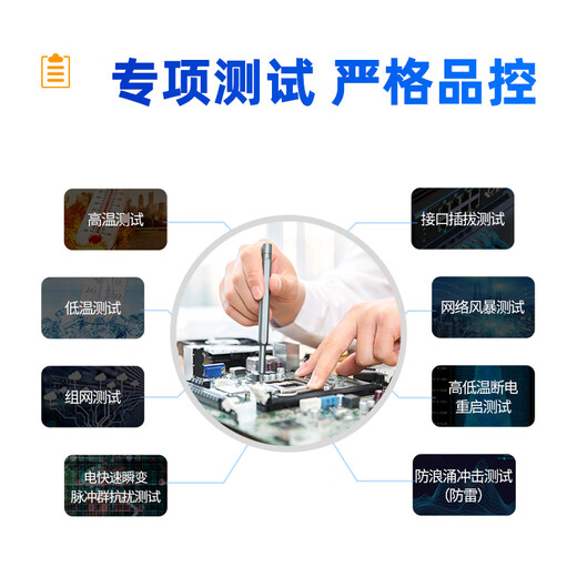 Huigu fiber optic transceiver 100 Gigabit Gigabit 100 Gigabit Optoelectronic converter Telecommunications grade HG800-GE-844GS-20B (table) SC interface