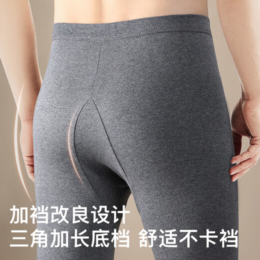 七匹狼【100%棉】秋衣秋裤男秋季纯棉中高领防风护颈中老年保暖内衣套装