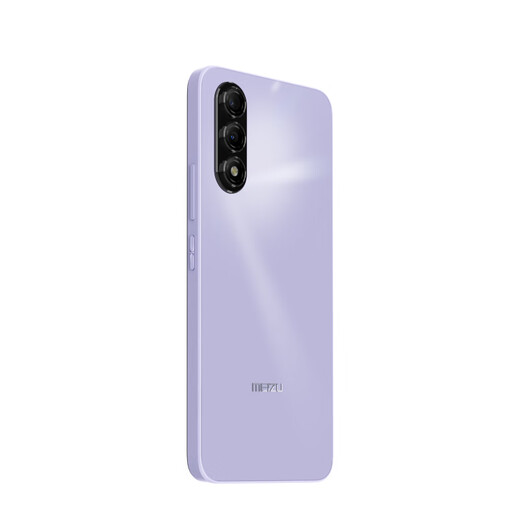 魅族（MEIZU）魅蓝 20 AI手机 5010mAh轻薄长续航 5000万主摄 Flyme AIOS系统 6GB+128GB 魅夜紫 享国补15%