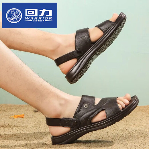 
Huili sandals men's summer beach shoes men's outdoor breathable hole shoes men's sandals British and Korean version sandals 3888 black 42