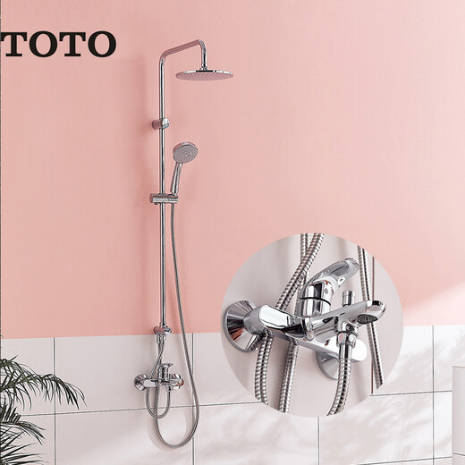 
TOTO bathroom shower top spray faucet handheld shower set dome shower TBW01S04CVD(05-L) dome shower [Facerator + Handheld shower + Top spray]